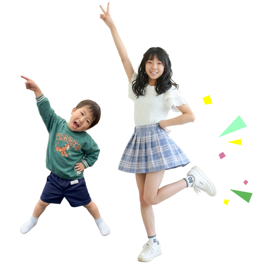 年少から小６まで通える